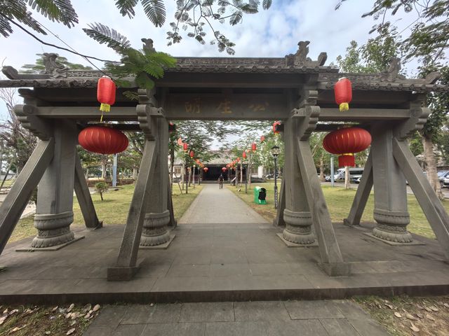 定安縣衙