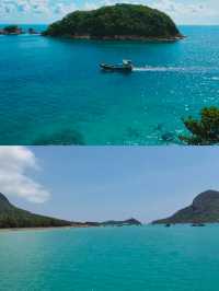 越南崑崙島