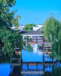 坐落震澤老街，300年歷史老宅