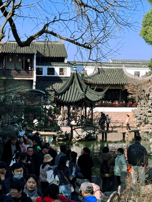 Lion Grove Garden, Suzhou | 2-Day 1-Night Itinerary