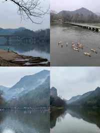 【國家地理】強推 縉雲兩天一夜保姆級攻略