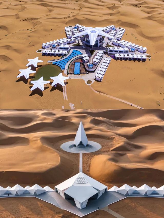 入住沙漠中的「水晶宮」，解鎖星空下的浪漫