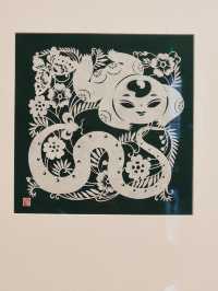 靈瑞迎新——中國美術館蛇年題材美術作品展