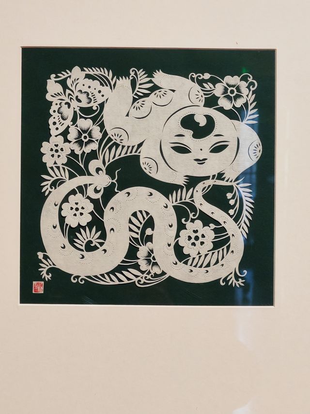 靈瑞迎新——中國美術館蛇年題材美術作品展