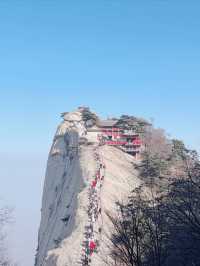 登華山，攬盡山河壯闊