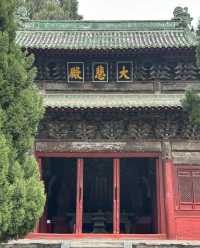 報恩寺：國寶級古剎！