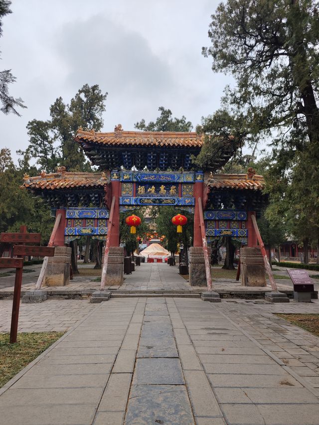 鄭州|峻極於天,登封中嶽廟。 鄭州|峻極於天,登封中嶽廟。