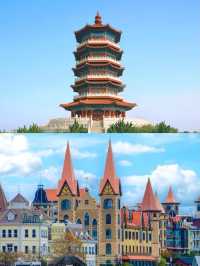 煙台之旅已結束，分享我的真實感受。