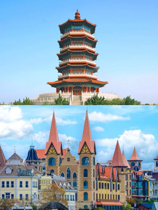 煙台之旅已結束，分享我的真實感受。