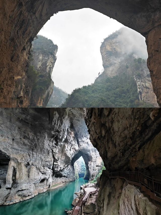 貴州九洞天