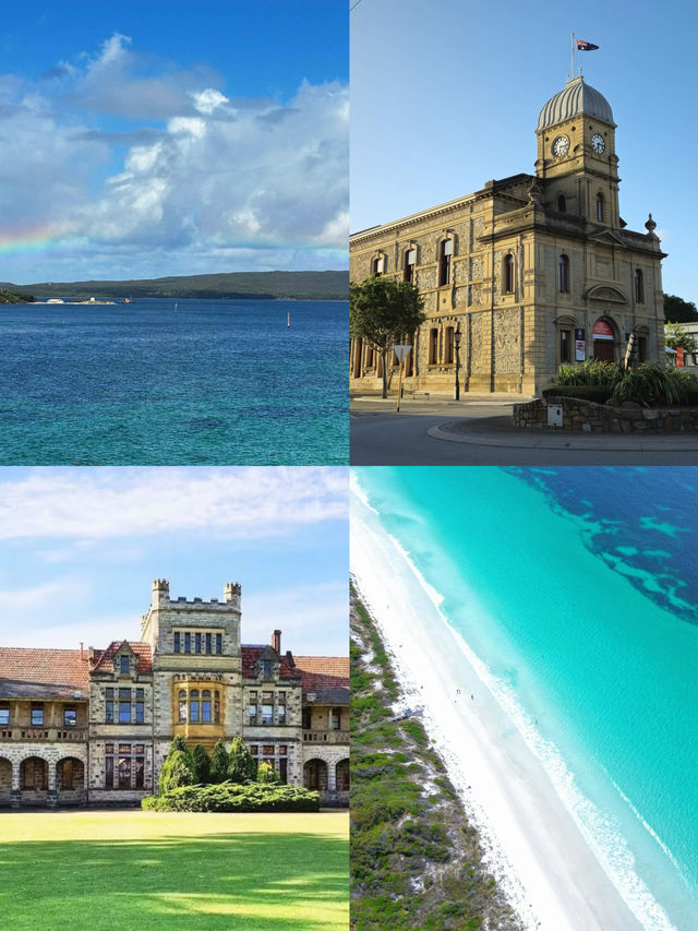 奧爾巴尼 | 邂逅澳洲的野性浪漫 奧爾巴尼 | 邂逅澳洲的野性浪漫