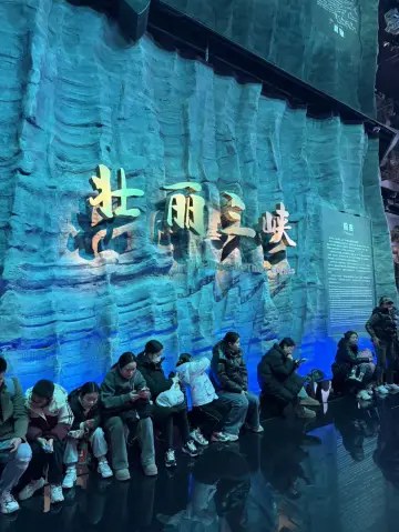 剛從重慶旅遊回來，給大家一點避雷建議……