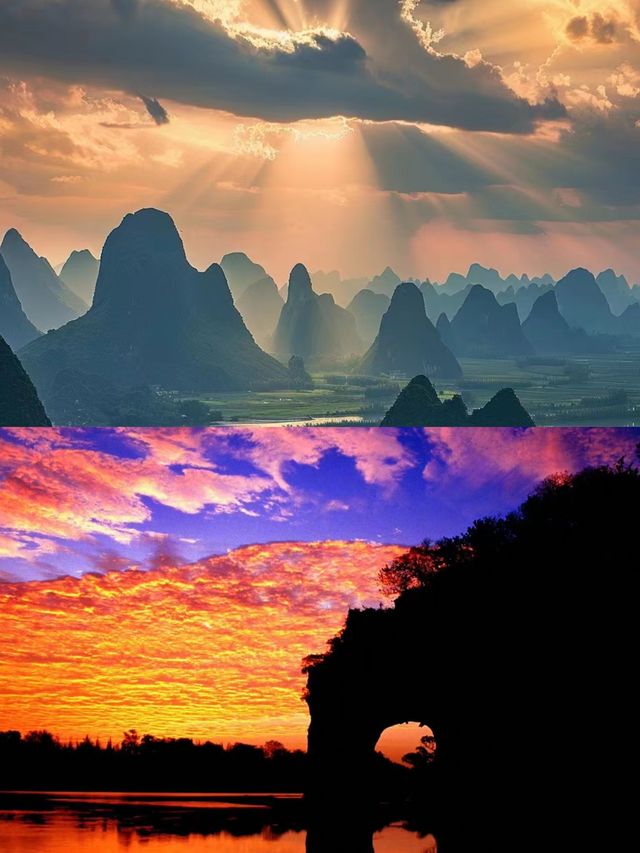 桂林日落 | 與山水間的夢幻晚霞相遇