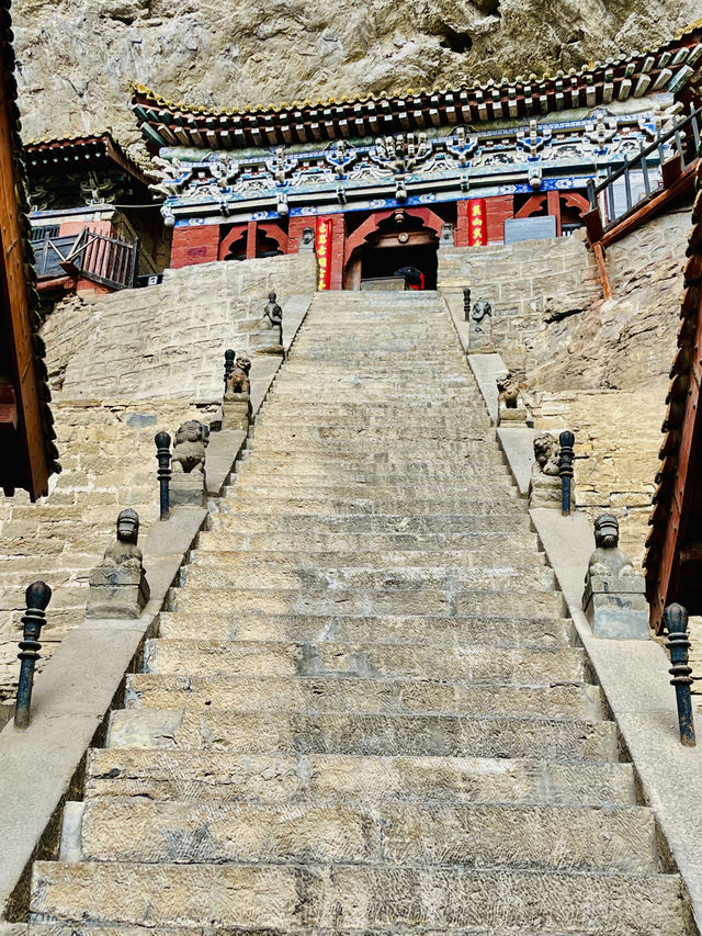 中國·山西介休