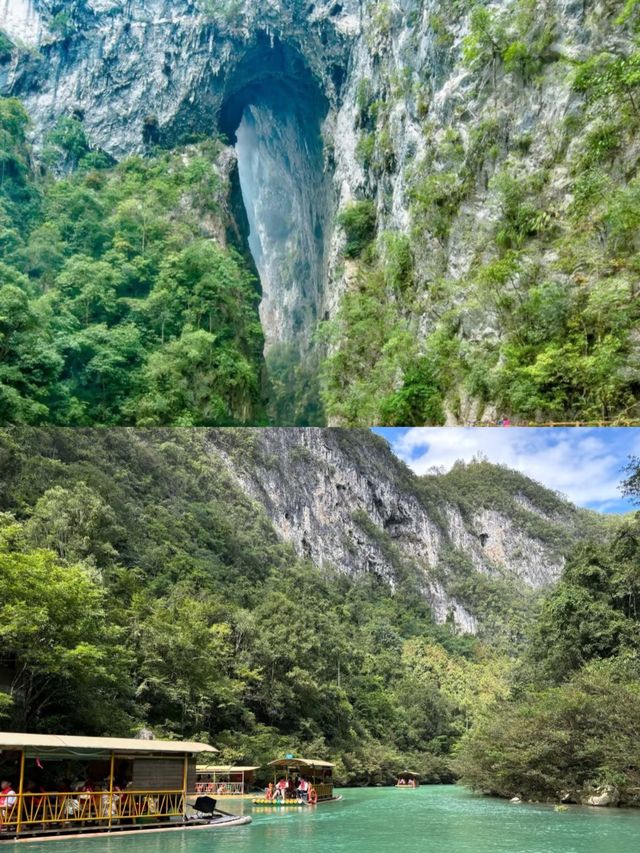 探索貴州秘境,大七孔橋下的奇幻世界 探索貴州秘境,大七孔橋下的奇幻世界