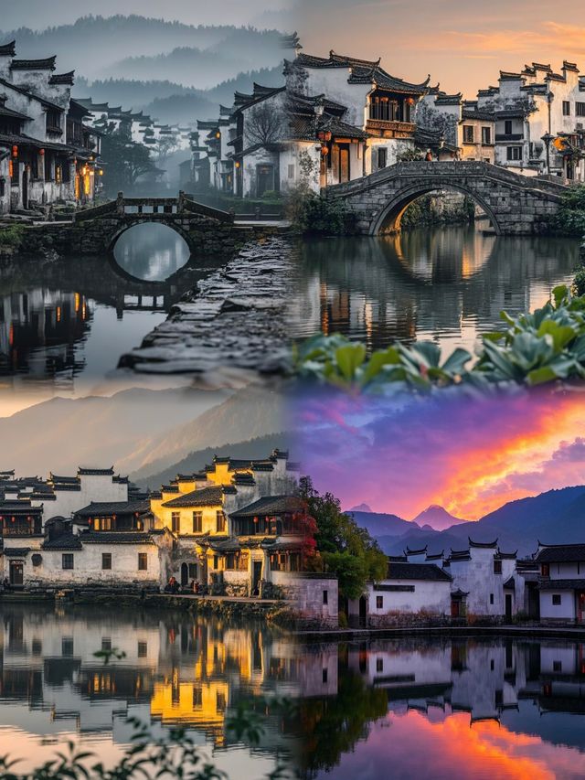 《安徽，一半山水一半詩！一夢到徽州，水墨染江南》