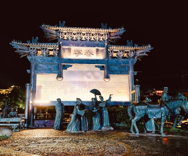 福建三明市遊記｜邂逅山水秘境，打卡詩意古城