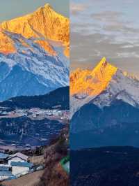 可是媽媽，我怎麼能抵擋梅里雪山的呼喚