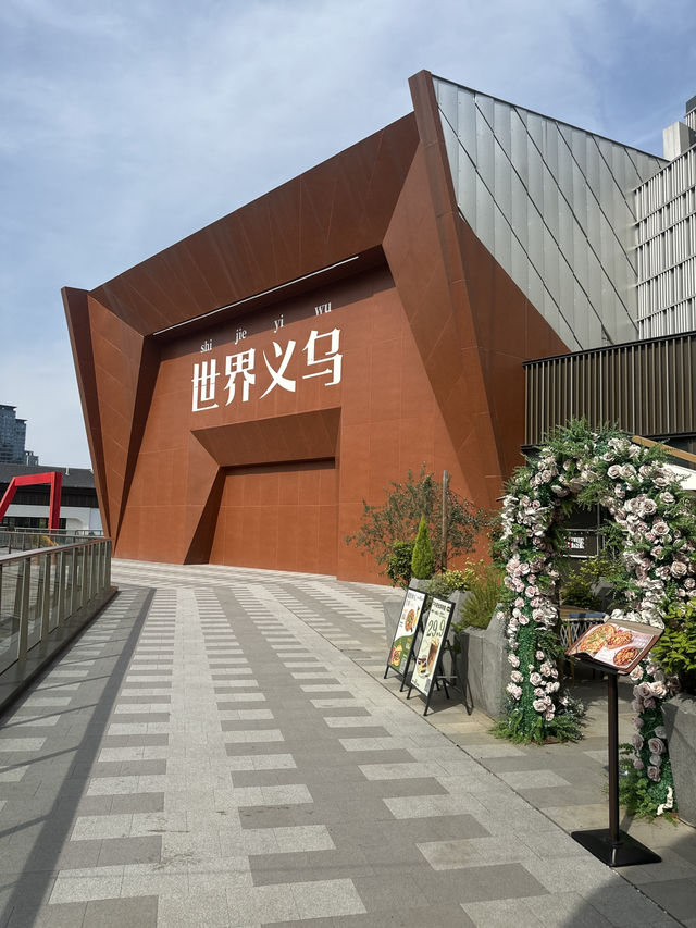   🌿 Bako’s Garden – A Mediterranean Oasis with Alfresco Magic in Yiwu