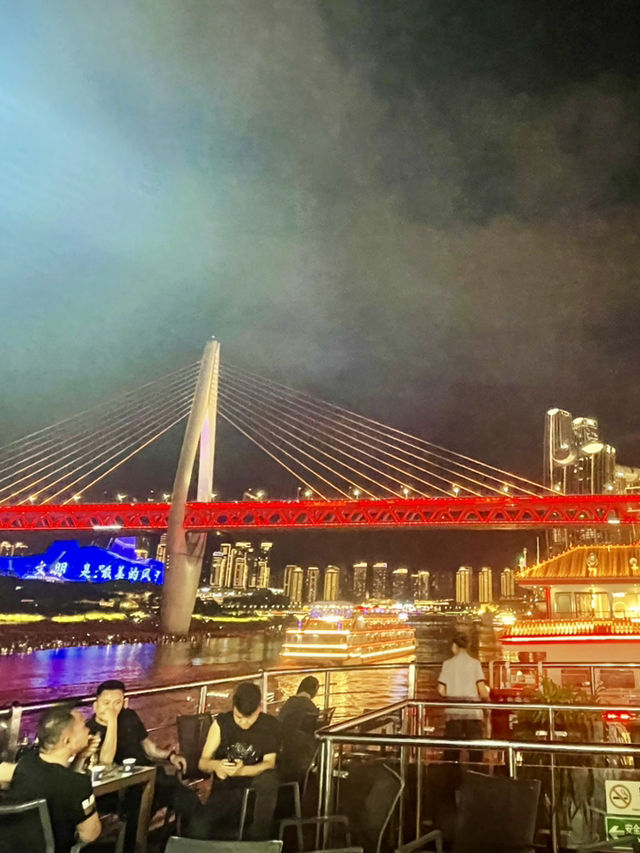 Chongqing’s Evening Charm 🤩