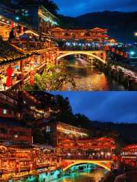 住村超酒店｜遊千戶苗寨，墜入現實版千與千尋