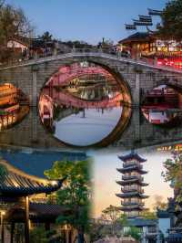 暑假要去上海旅遊嘅快啲收藏