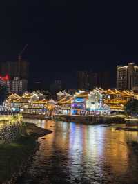 高鐵商務艙奔赴郴州|兩日一夜治癒之旅