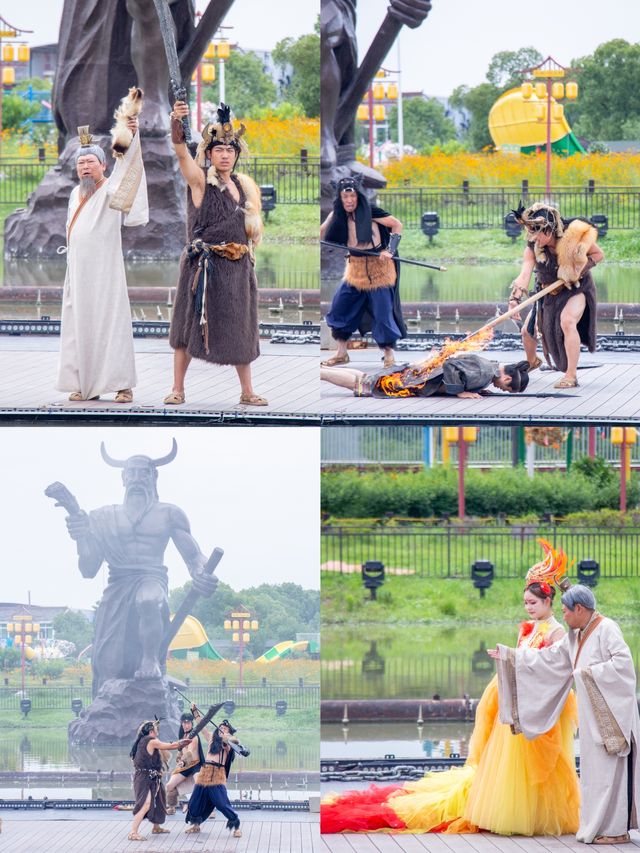 喺寧波，有個可以帶埋細路玩嘅世外村落！