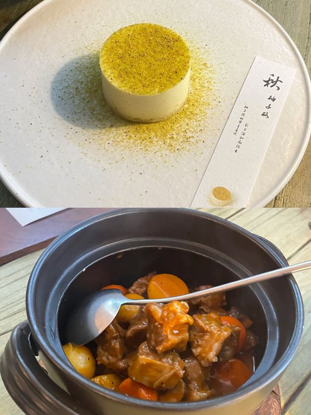 上海世博薩和