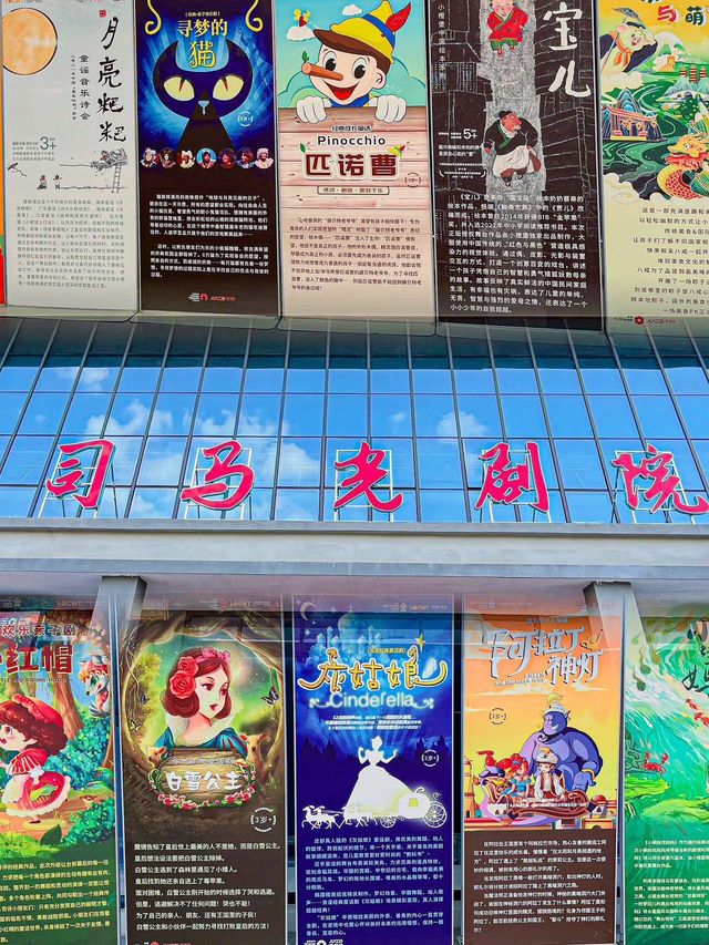 反向旅遊|被低估嘅寶藏小城-信陽·光山！反向旅遊！！被低估嘅寶藏小城 信陽·光山 旅遊我唔鍾意去人逼人