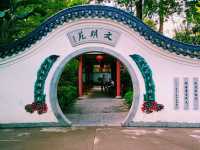 Guangzhou Culture Park: Where History Blossoms Amidst Urban Greenery
