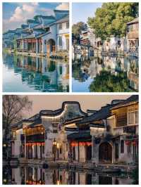 不到南潯，怎知江南