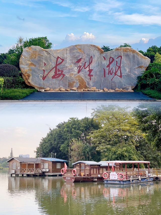 珠三角團建天花板！熱門城市玩法合集