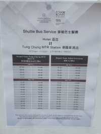 香港迪士尼附近酒店推薦來啦！🏰✨