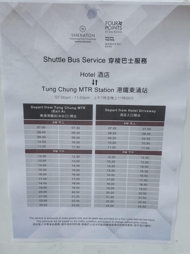 香港迪士尼附近酒店推薦來啦！🏰✨