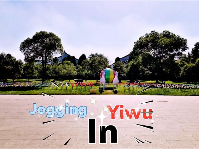 Exploring Yiwu’s Best Jogging Trails: A Runner’s Paradise