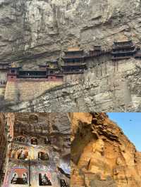 重遊大同,同樣風景不同感嘆