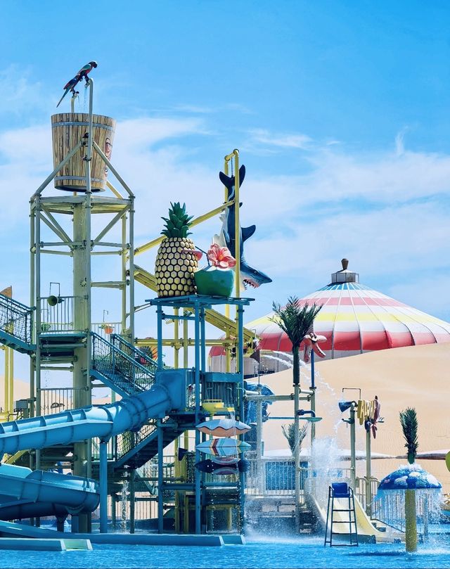 響沙灣  沙漠中的迪士尼