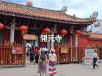 潮州開元寺打卡必到📸 9月内地游 景点篇