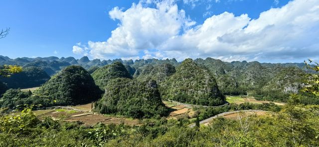 晴天與遠山的約會
