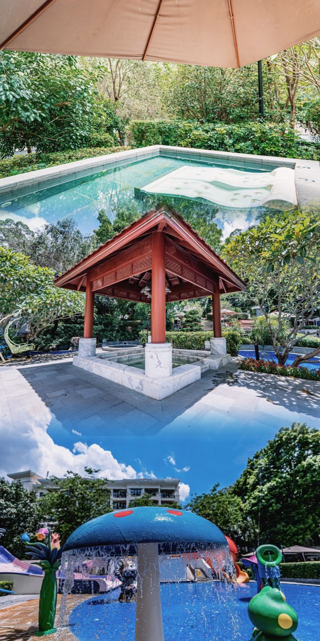 秋日養修指南 | 隱於城央的半山溫泉秘境