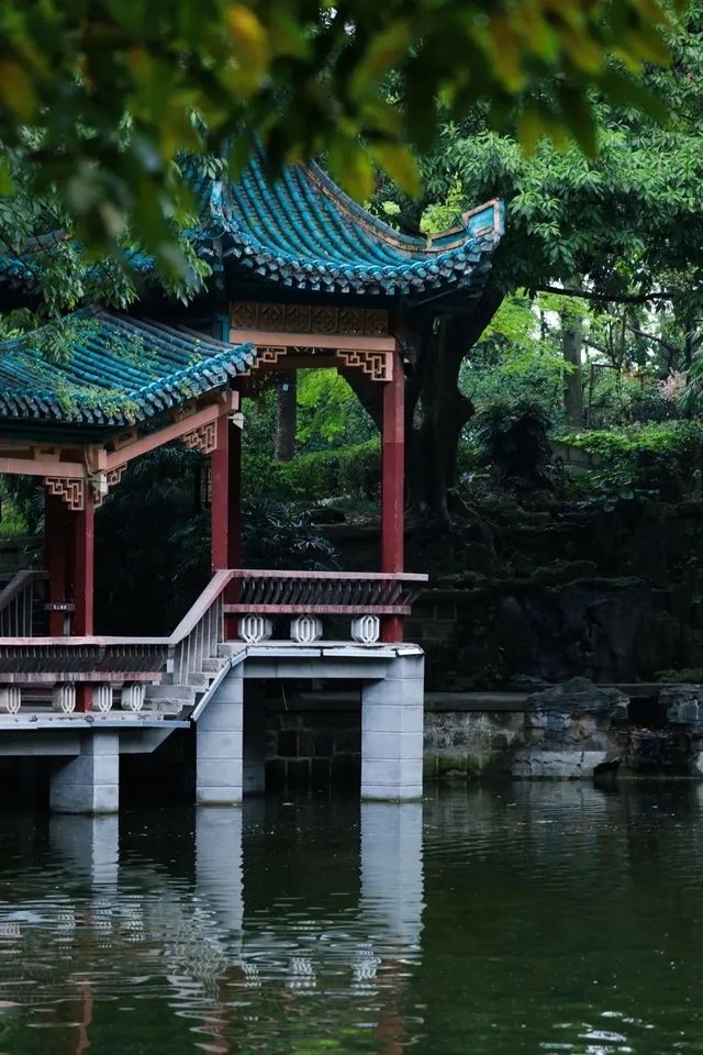 歡迎來鵝嶺公園遊玩打卡