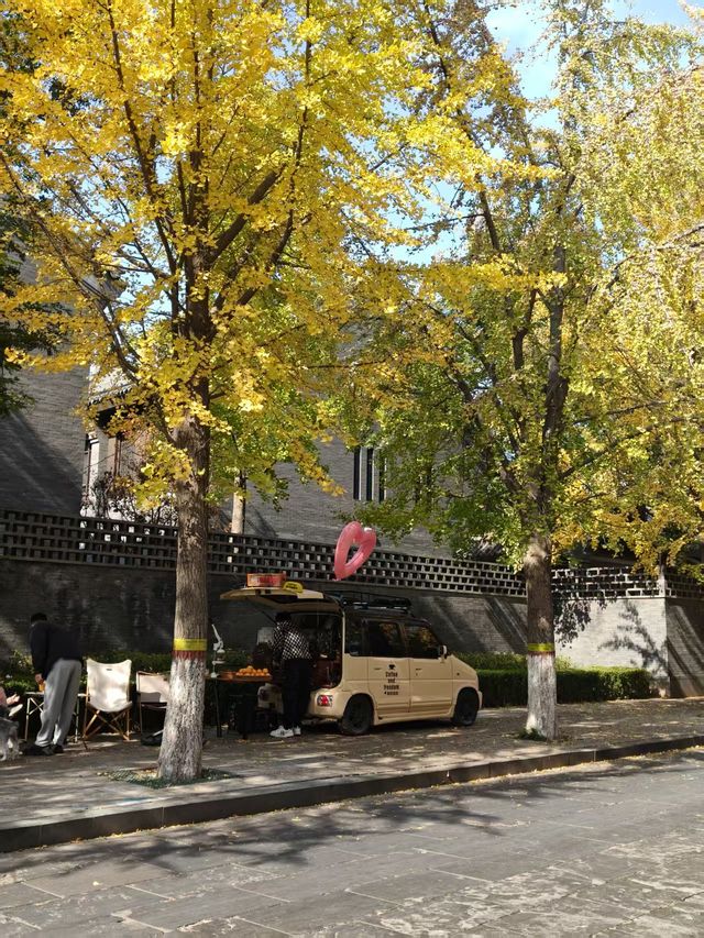 孔府外牆半壁街，初冬打卡聖地