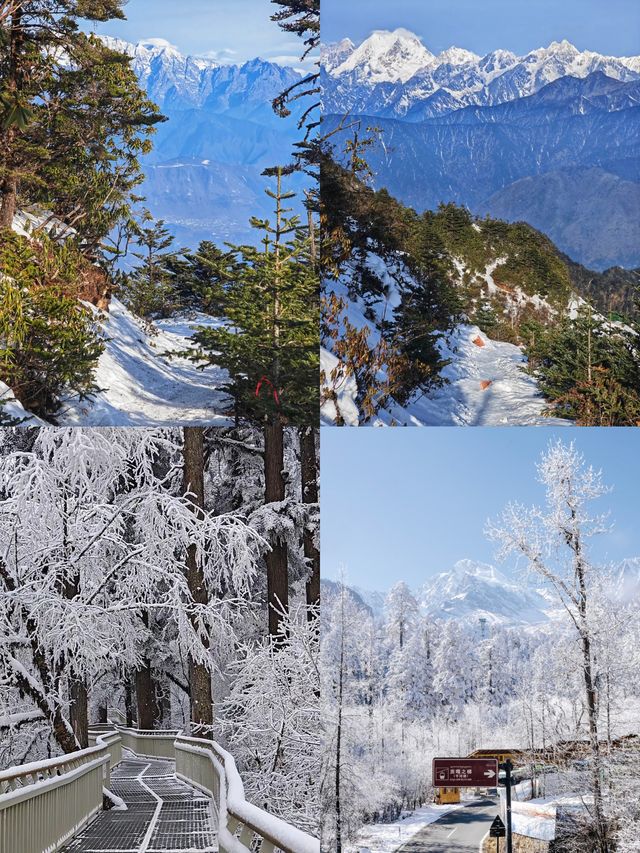 貢嘎雪域天堂！冬季限定紅石灘+星空+日照金山全打包！