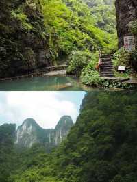 絕美湘西秘境德夯大峽谷保姆級攻略來啦