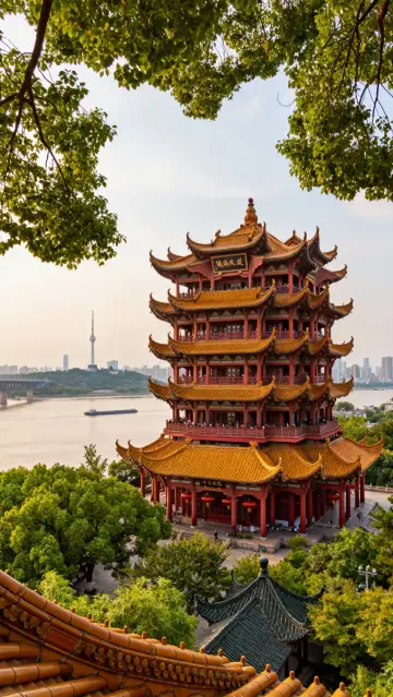 장강 중류 여행 가이드