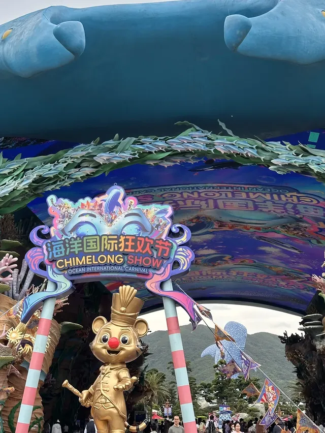 🫧淡季的珠海長隆!!真的玩得太開心啦!! 🫧淡季的珠海長隆!!真的玩得太開心啦!!