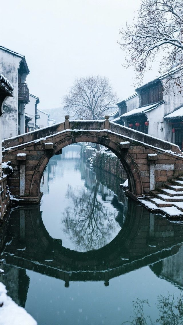 12月浙江四天三晚,旅遊攻略! 12月浙江四天三晚,旅遊攻略!