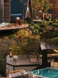 安吉諾克諾克民宿|簡單的入住感受