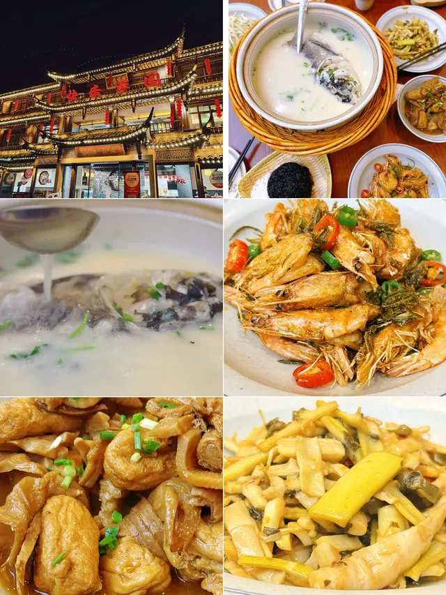 娃在加順農場當農夫，我在芷嵐秋看湖光發呆